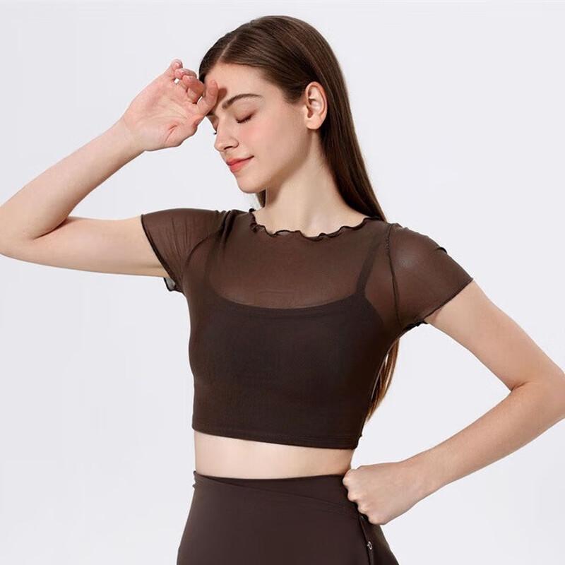 Женский сетчатый кроп-топ для йоги WEZHO с функцией быстрого высыхания