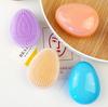Portable Egg-Shaped Hair Smoothing Comb - Versatile for Wet & Dry Use, Cushion Design, Ideal for Kids