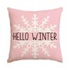 1/4Pcs Christmas Pillow Cover, Pink Printed Cushion Cover, Farmhouse Decorative Sofa, Christmas Decoration (Without Pillow Core)