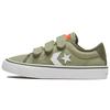 Star Replay 3V Low Top Kids' Skateboarding Shoes Olive Green Teenagers 667803C