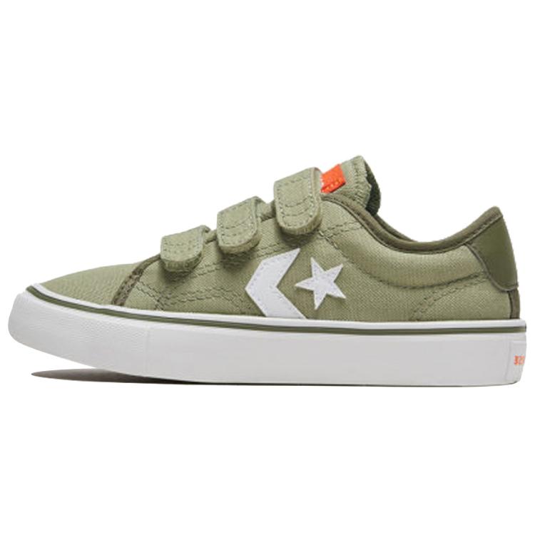 Converse Star Replay 3V Low top Kids Skateboarding Shoes Olive Green Teenagers 667803C 28