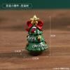 Creative Christmas Gifts Mini Cute Animals Christmas Tree Tabletop Ornaments Santa Claus Decorative Gifts