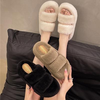 Korean Spring and Autumn Home Women's Thick-soled Fluffy Slippers