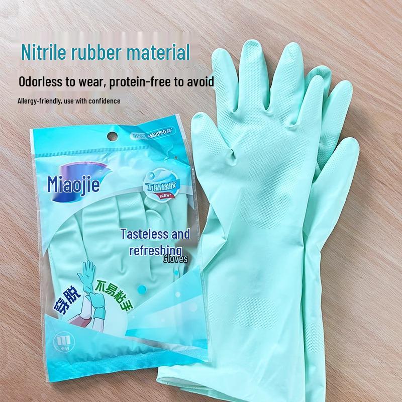 Miaojie Odorless Non-Slip Latex Gloves: Durable, Waterproof, Low-Allergy Kitchen and Laundry Cleaning for Women