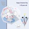 Automatic Dual-Use Kids' Umbrellas - Princess Design for School and Kindergarten