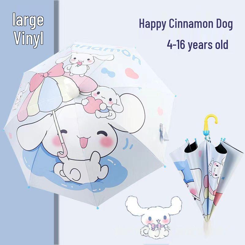 Automatic Dual-Use Kids' Umbrellas - Princess Design for School and Kindergarten