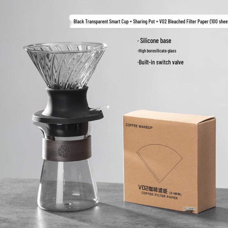 Qiwai Japanese Pour-Over Coffee Clever Dripper Set
