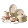 Cream Style Embossed Dinner Plate