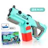 Children'S Manual Electric Continuous Fire Water Gun 2-In-1 Usb Charging Pumping Long-Range Water Outdoor Gun Water Toy