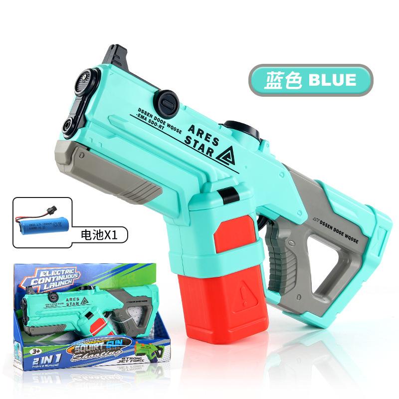 Children'S Manual Electric Continuous Fire Water Gun 2-In-1 Usb Charging Pumping Long-Range Water Outdoor Gun Water Toy
