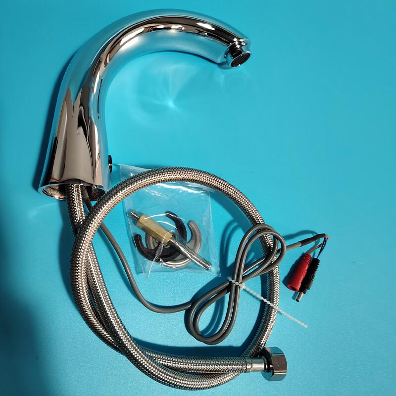 MaWoSi Automatic Sensor Kitchen Faucet