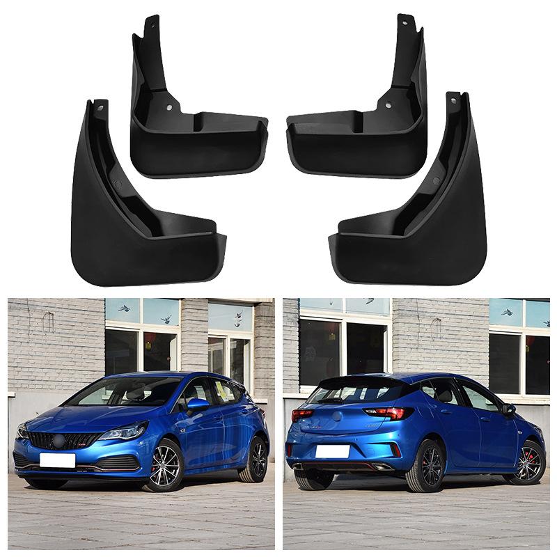 

2016-2021 Valeant Opel Vauxhall Holden AstraK GSI OPC Fender Pivot 30*9.5*20（cm）