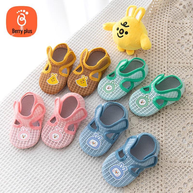 Babyprints Toddler Walking Floor Socks S