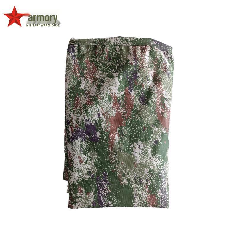 Armory Starry Desert Camo Dongfeng 182 Vehicle Cover