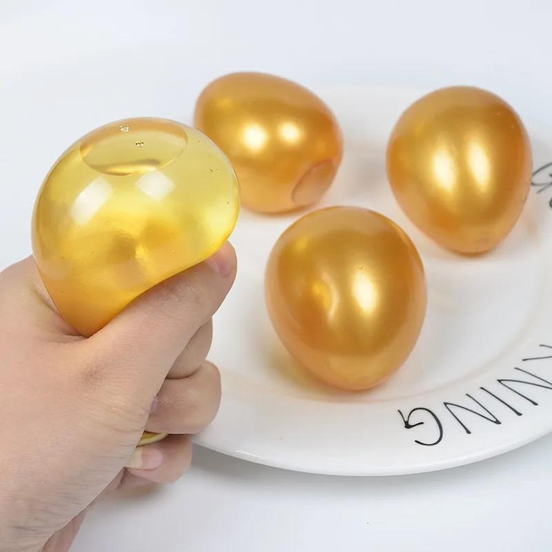 Simulated Egg Golden Egg Trick Young Peop Educational Toy Funny Decompressionvent Egg Squeeze Ball Gift Squishystresd Reliever