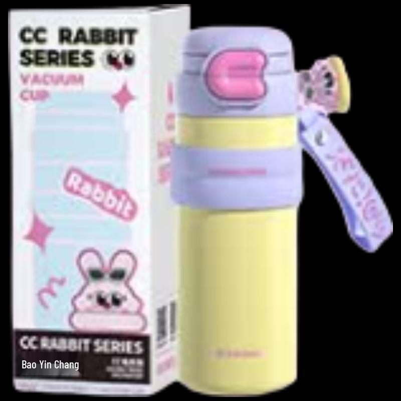 COOKER KING Rabbit Series Dual-Drink Insulated Bottle 500ml