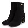 Dam Suede Ankle Boots with Gold Trim for Women LES TROPEZIENNES PAR M.BELARBI