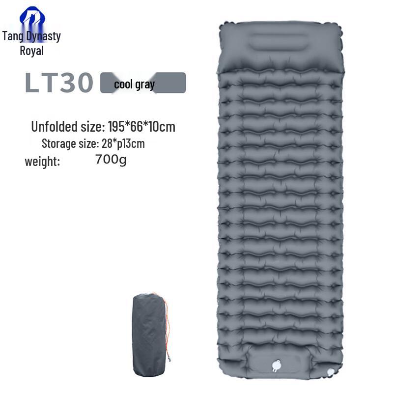 Datangyu Ultralight Inflatable Camping Mat