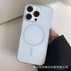 Applicable to iPhone11promax rock sand particle magnetic suction fine ring mobile phone case Apple 11/11 ultra-thin, protective case