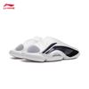 Li-Ning BADFIVE Men's Summer Sports Slides