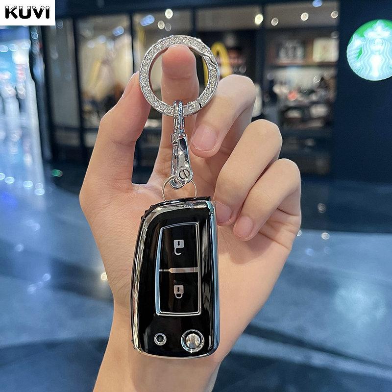2 Button Tpu Car Key Case Cover Shell Fob For Nissan Qashqai J11 X-Trail Murano Maxima Tiida Altima Quest Juke Geniss Keychain
