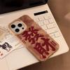 Autumn Brown Get Rich Text for Apple 16 Promax Mobile Phone Case New Style for IPhone 13 Chinese Style 15