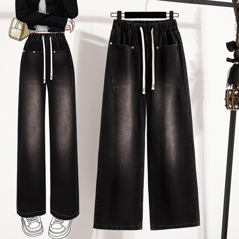 Women s Black Plus Size Elastic Waist Wide-Leg Straight Jeans XL чёрный