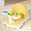Infant Bathtub Seats for Sit-Up Bathing Baby Bath Seats with Bottom Suction Cups Provides Backrest Support Easy Remove