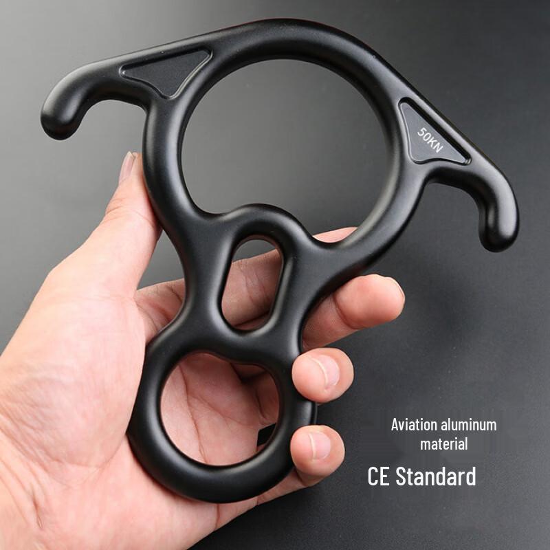Outdoor Climbing Figure-8 Descender with Horns