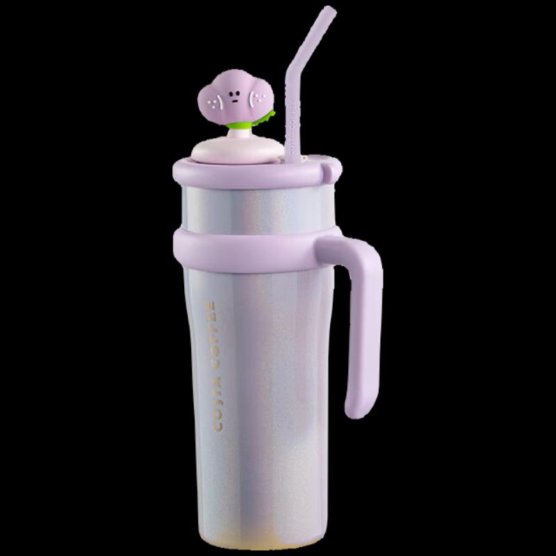 COSTA 1.25L Juggernaut 2.0 Stainless Steel Insulated Straw Cup