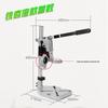 Multi-Function Electric Hand Drill to Bench Drill Bracket for Household Use