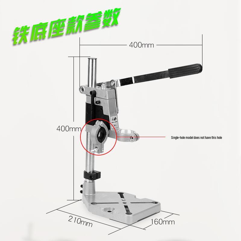 Multi-Function Electric Hand Drill to Bench Drill Bracket for Household Use