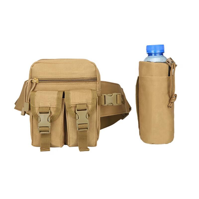 Outdoor Tactical Water Bottle Waist Pouch