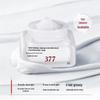 PIBAMY 377 Crema Facial Blanqueadora y Desmanchadora