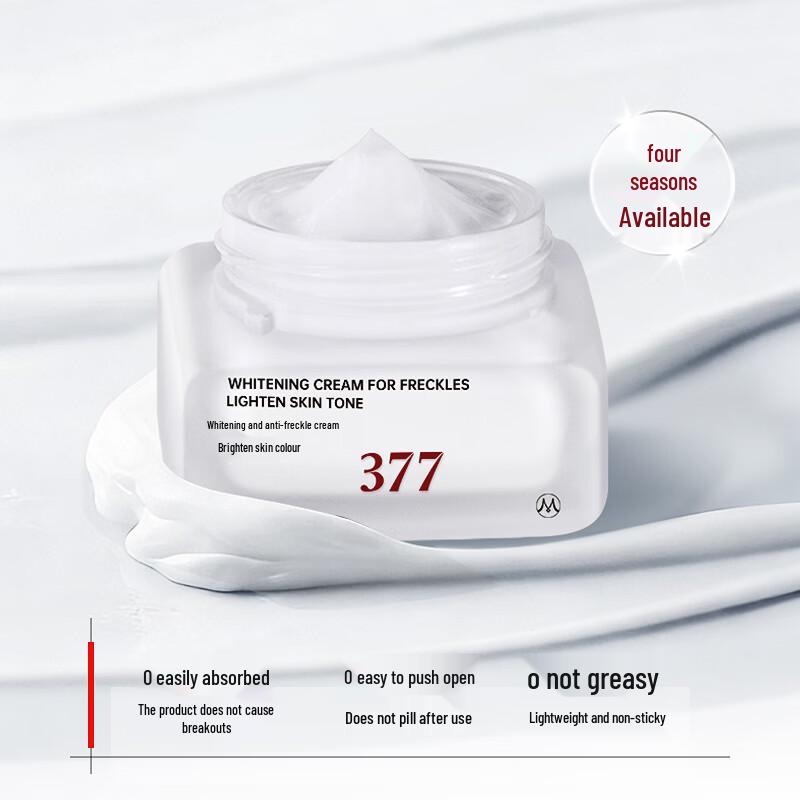 PIBAMY 377 Crema Facial Blanqueadora y Desmanchadora