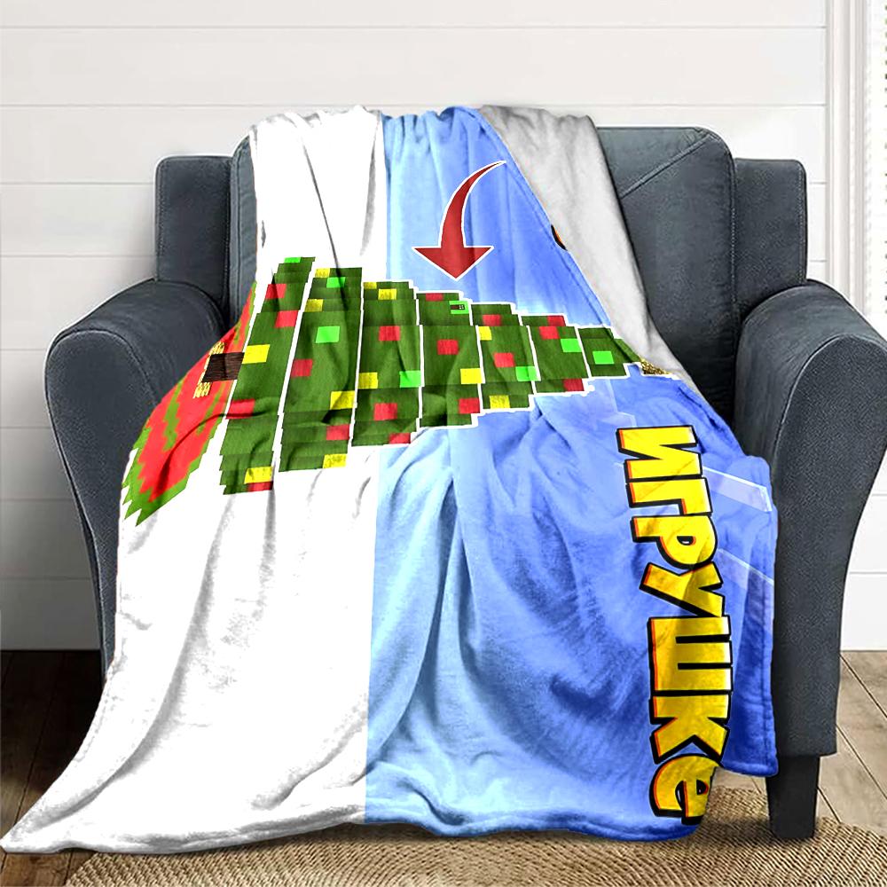 1Pc Roblox Winter Wonderland Blanket Soft Throw Blanket For Home Bedroom Bed Sofa Travel Office Solid Christmas Blanket