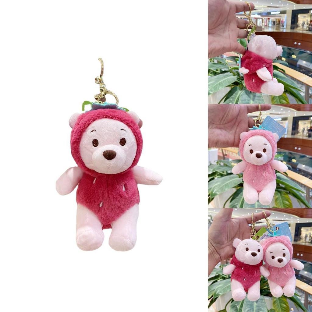 Charming 15cm Soft Bear Astronaut Plush Pendant Key Holder Ideal For Gifts
