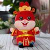 New Year Mascot Doll Cartoon Twelve Zodiac Signs Dragon Rabbit Ox Doll Activity Gift Plush Toy