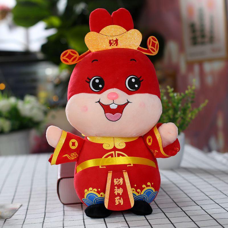 New Year Mascot Doll Cartoon Twelve Zodiac Signs Dragon Rabbit Ox Doll Activity Gift Plush Toy