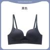 Front Buckle Lift Underwear Women's Small Breasts Gather Autumn and Winter Bras Close Secondary Breasts To Prevent Sagging and Show Large Massage Palm