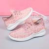 Spring and Summer New Fashion Breathable Casual Shoes Trendy Men's Sports Shoes Versatile Mesh Running Shoes