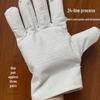 24-Thread Double-Layer Canvas Work Gloves, Wear-Resistant, Durable, Thickened for Welding and Home Protection