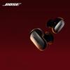 Bose QuietComfort Ultra Gürültü Önleyici Kulaklıklar