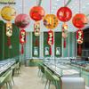 Ancient Style Foldable Paper Lanterns for National Day & Mid-Autumn Festival Decorations