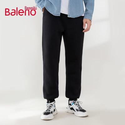 Baleno Herren Locker Geschnittene Schwergewichtige Lässige Jogginghose