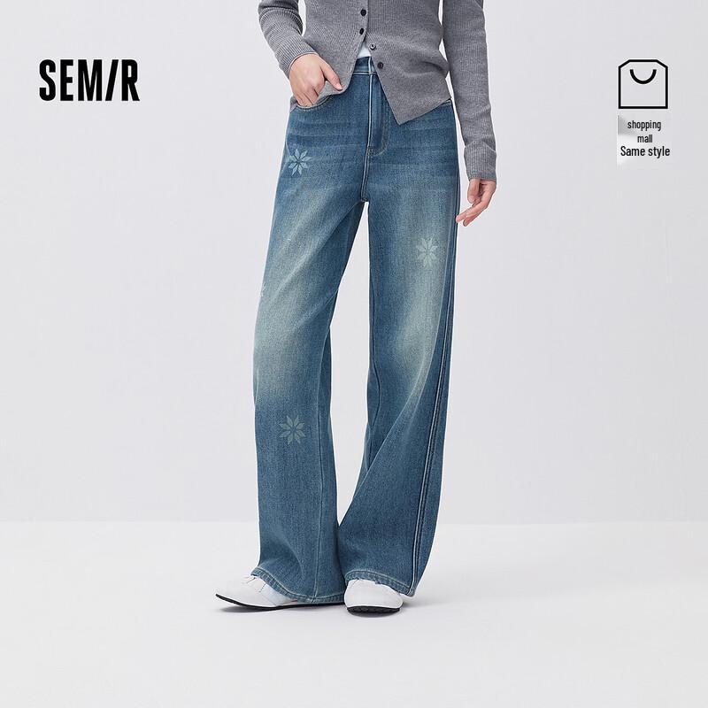 Semir Women's Fleece-Lined Vintage Wide-Leg Jeans