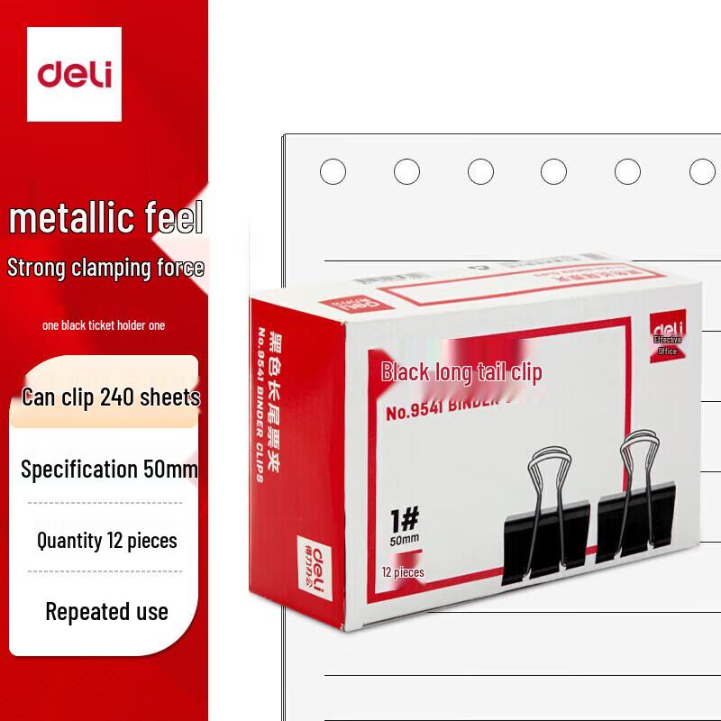 Deli 9541 Binder Clips