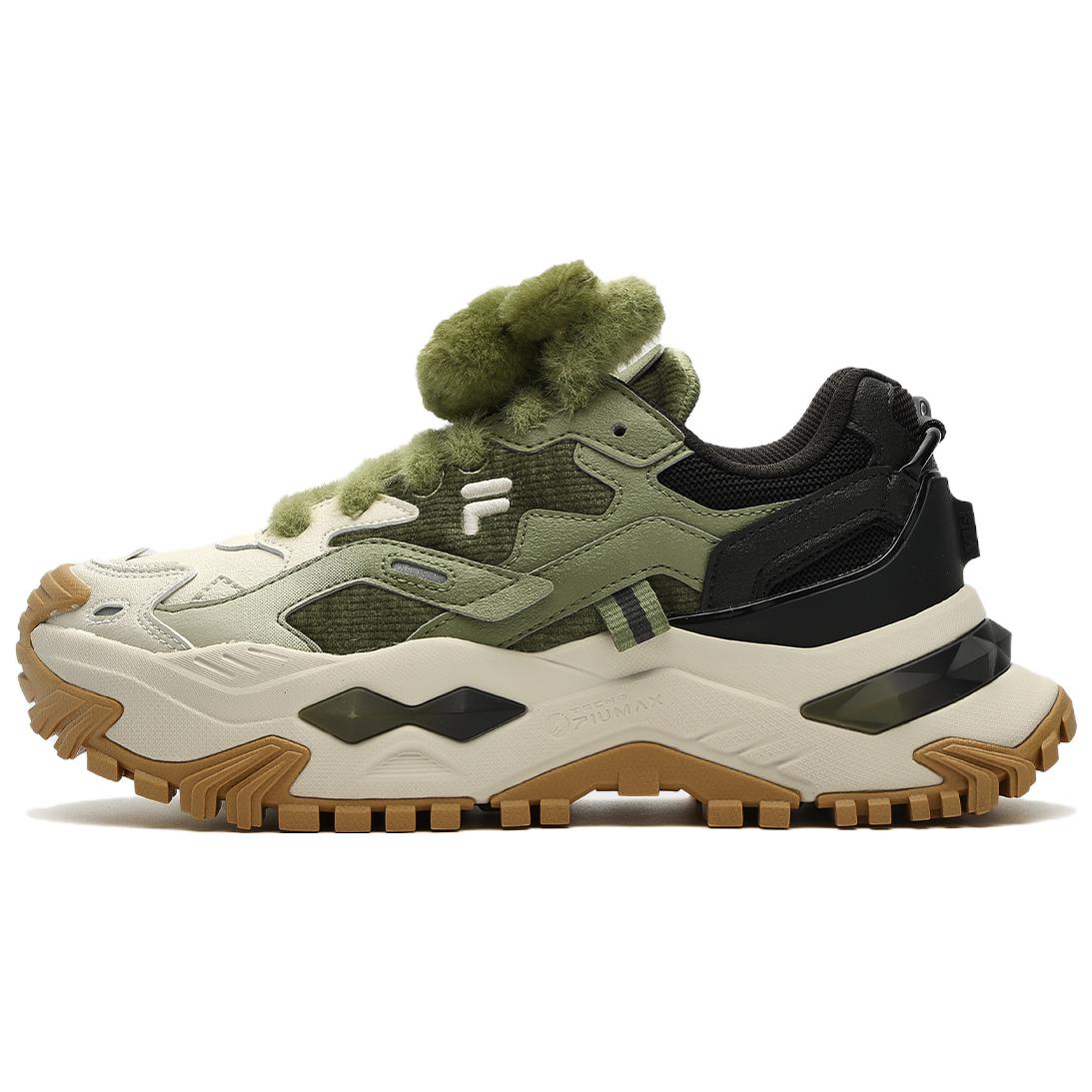 FILA Fusion Bianco Audums Sintētiskā Āda