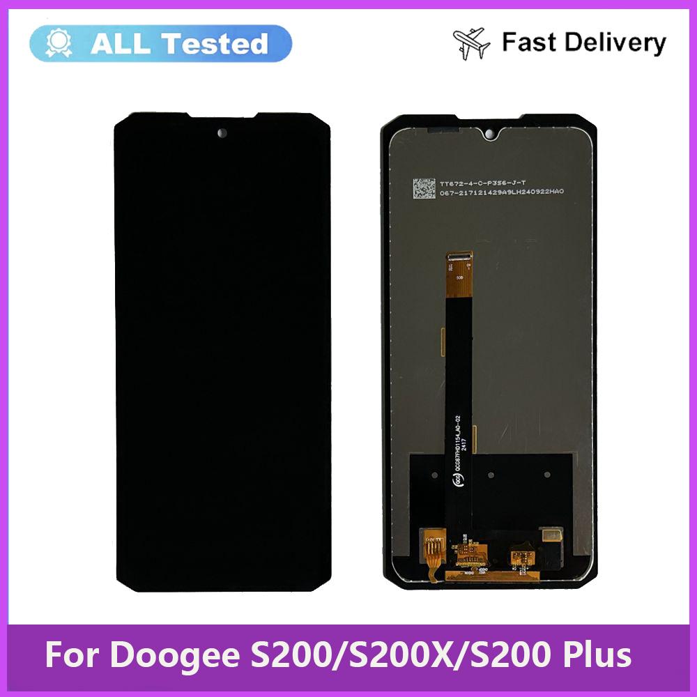 

Полная сборка LCD-экрана и дигитайзера для Doogee S200 S200X S200 Plus