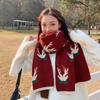 Christmas Elk Big Scarf Women's Autumn and Winter Versatile Cute Girl Heart Long Knitted Wool Scarf Winter Warm
